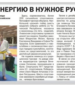 ������ � ������ 