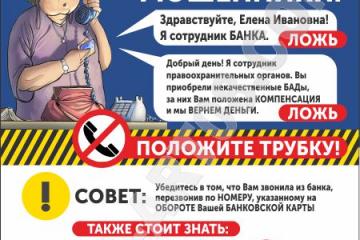 ��������� ��������� 